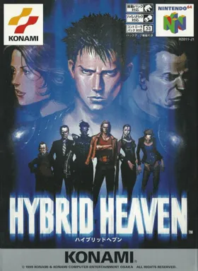 Hybrid Heaven (Japan) box cover front